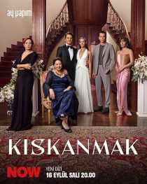 Kiskanmak